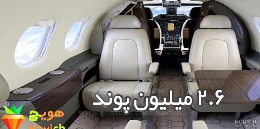 مقایسه ماشین های رونالدو و دوئین جانسون ماشین رونالدو بهتر است یا دوئین مقایسه ماشین های رونالدو و دوئین جانسون ماشین رونالدو بهتر است یا دوئین