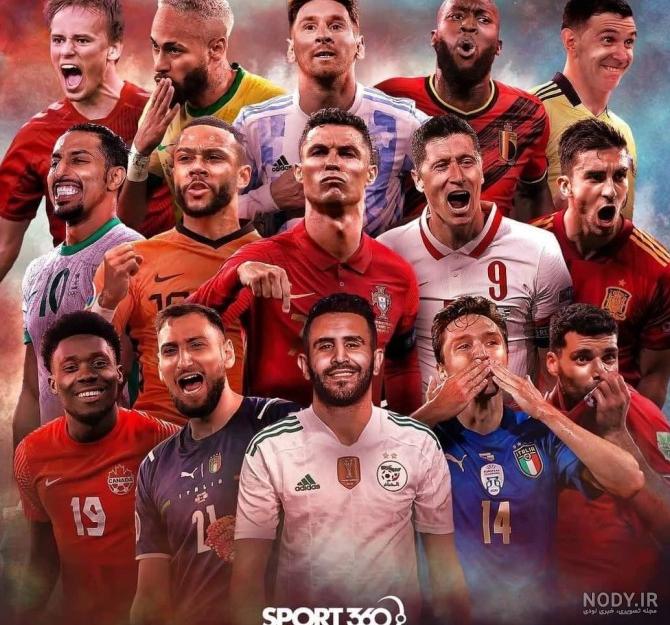 مهدی طارمی روی دست رونالدو بلند شد!