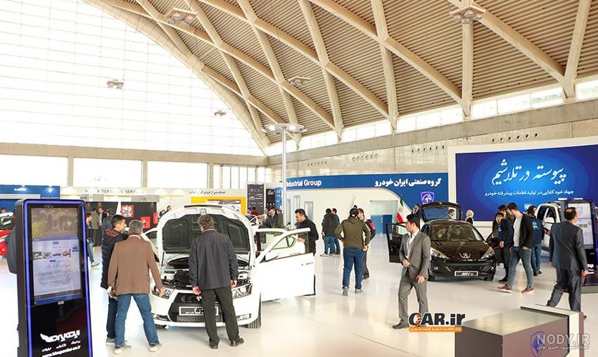 نمایشگاه خودرو های کلاسیک و آفرود- اصفهان- عکس استانها تسنیم | Tasnim