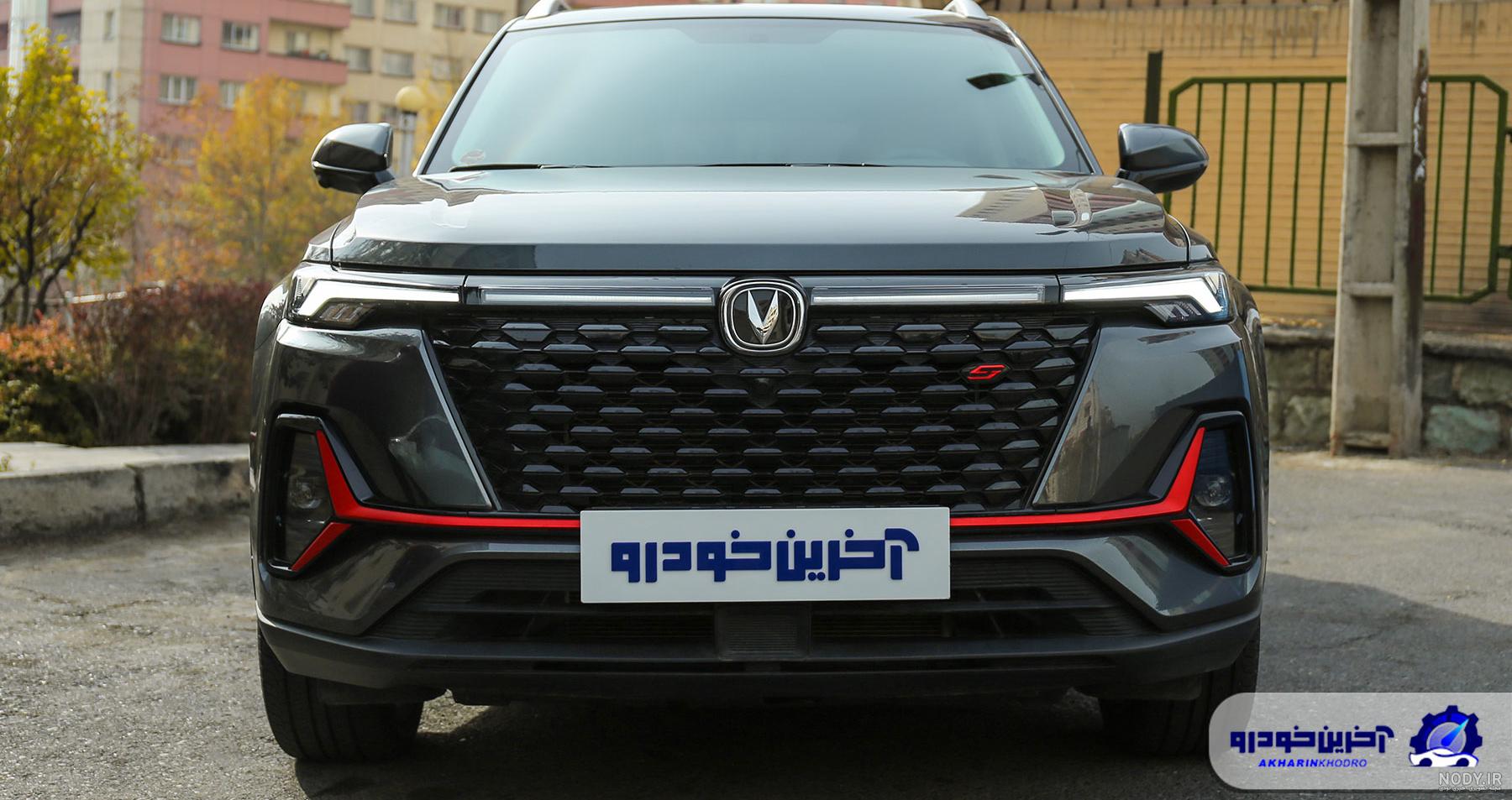چانگان CS35 - ماشین چانگان CS35 : مشخصات چانگان CS35 چانگان CS35 - ماشین چانگان CS35 : مشخصات چانگان CS35