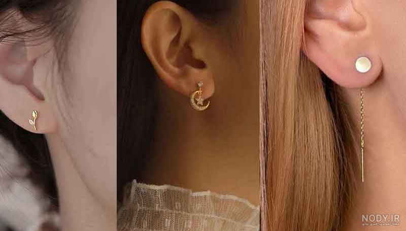 گوشواره بخیه ای طلا | لیست قیمت خرید گوشواره بخیه ای طلا | دیجی‌زرگر
