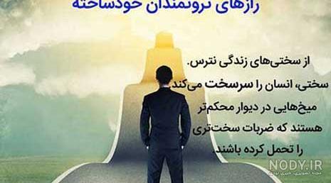 عکس پروفایل پول یا عشق