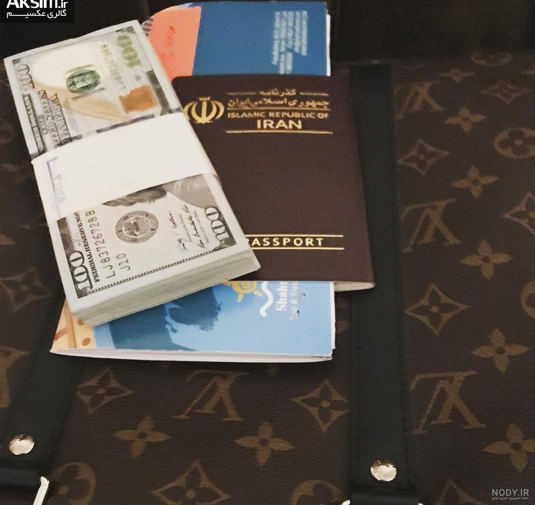 عکس پروفایل پول یا عشق