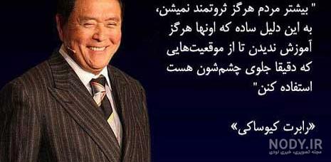 عکس پروفایل پول یا عشق