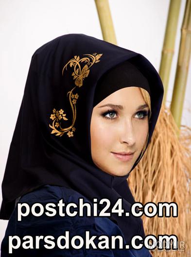 47 مدل انواع مقنعه پر طرفدار در سال 1403 ❤️ | حجاب خورشید 47 مدل انواع مقنعه پر طرفدار در سال 1403 ❤️ | حجاب خورشید
