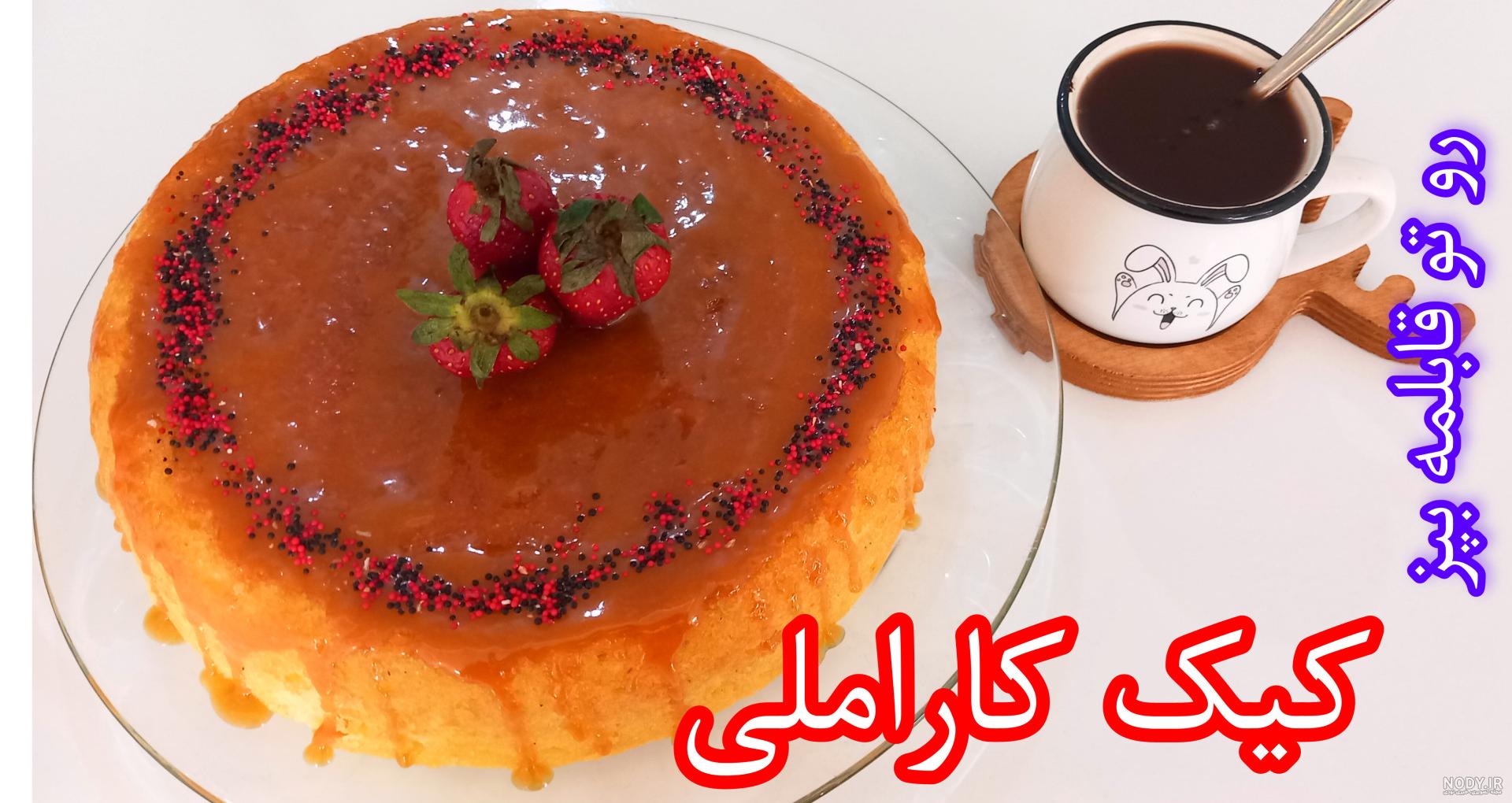 آموزش پاپیون #پاپیون برای سبزه#پاپیون خیلی ساده آموزش پاپیون #پاپیون برای سبزه#پاپیون خیلی ساده