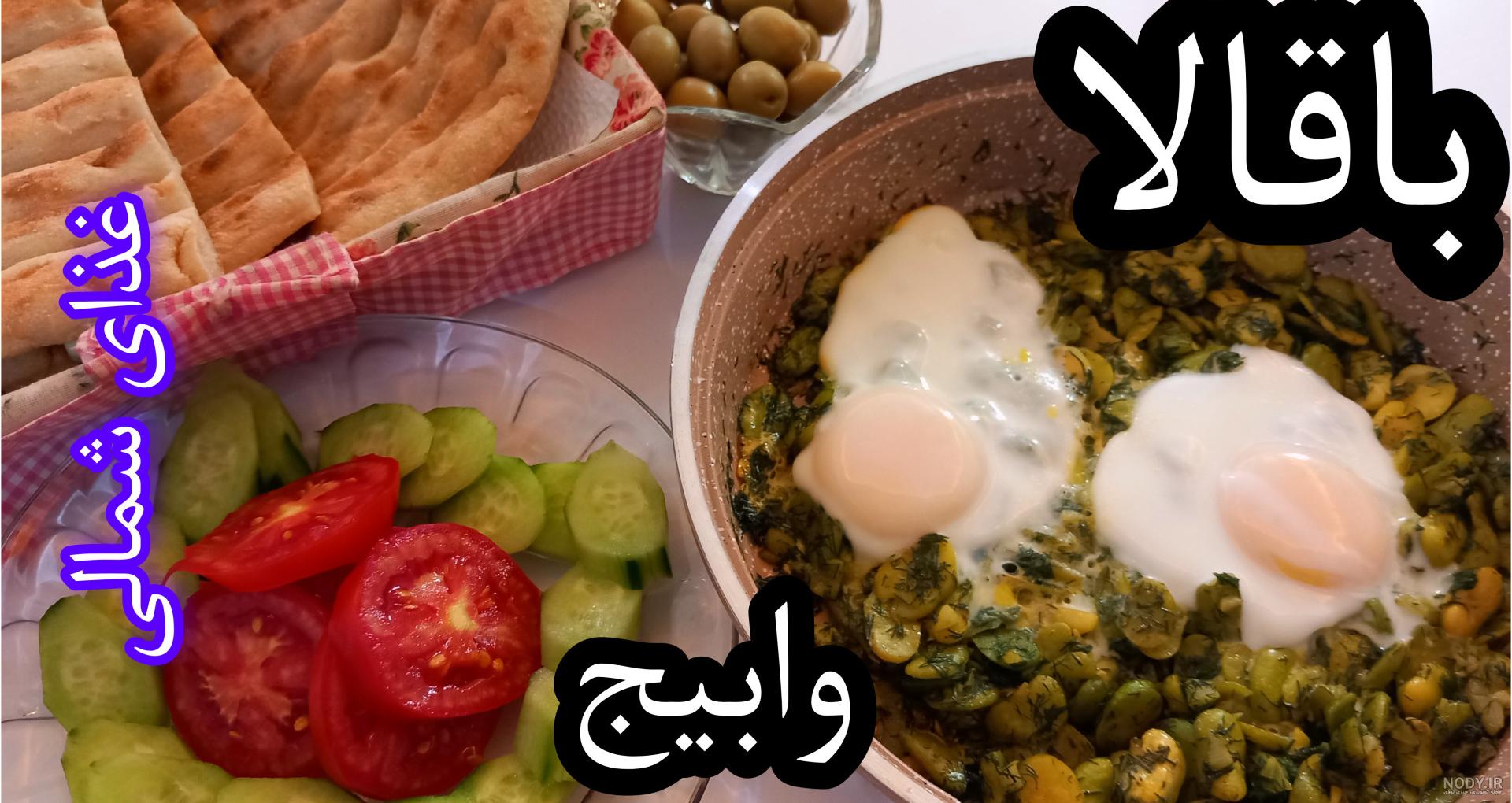 آموزش پاپیون #پاپیون برای سبزه#پاپیون خیلی ساده آموزش پاپیون #پاپیون برای سبزه#پاپیون خیلی ساده