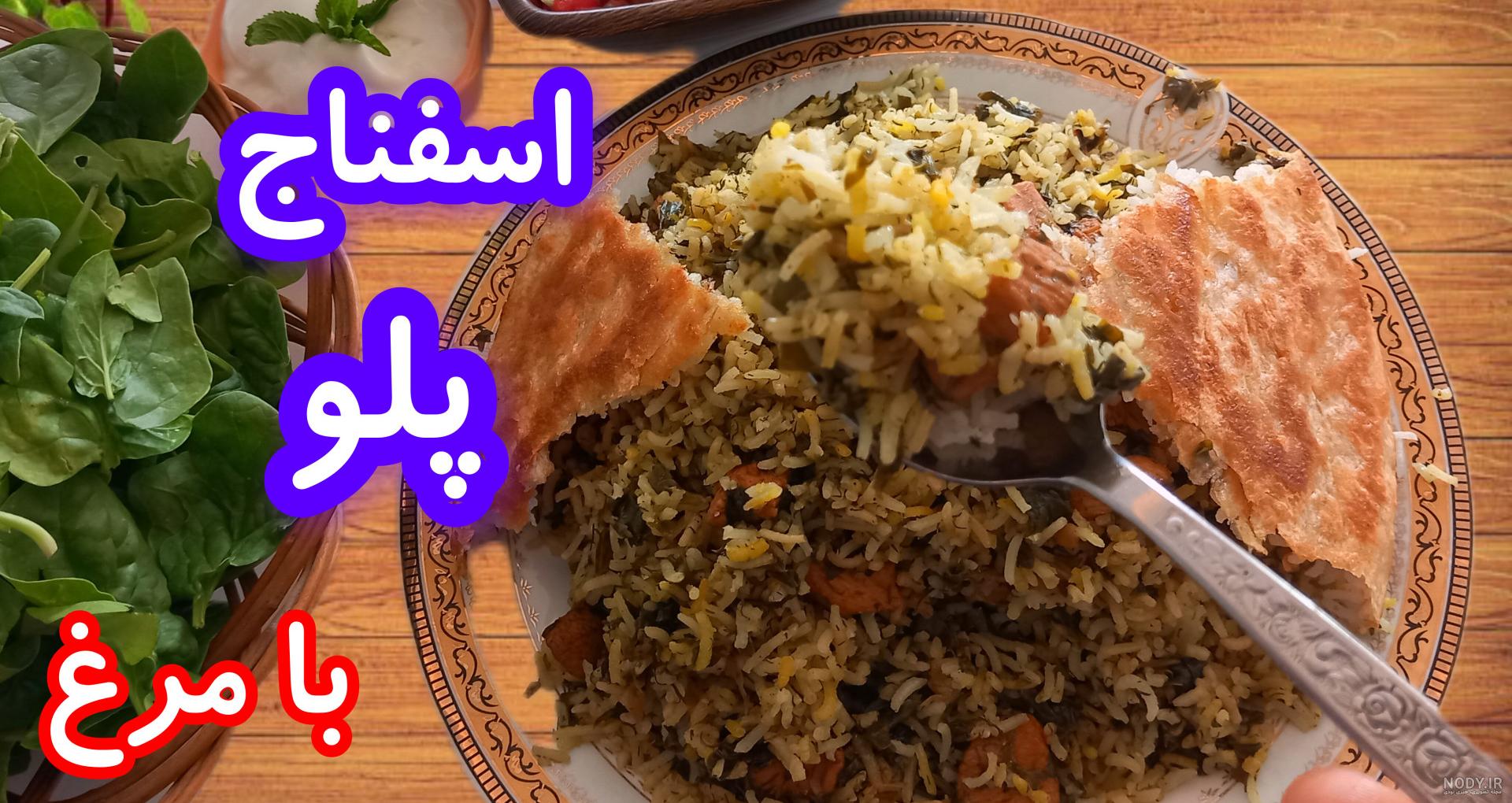 آموزش پاپیون #پاپیون برای سبزه#پاپیون خیلی ساده آموزش پاپیون #پاپیون برای سبزه#پاپیون خیلی ساده