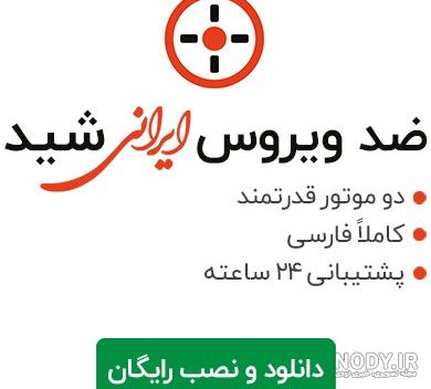 احمد شاه مسعود - رادار اقتصاد احمد شاه مسعود - رادار اقتصاد