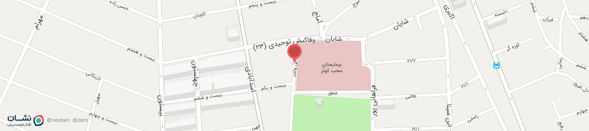 ایران کد ایران کد