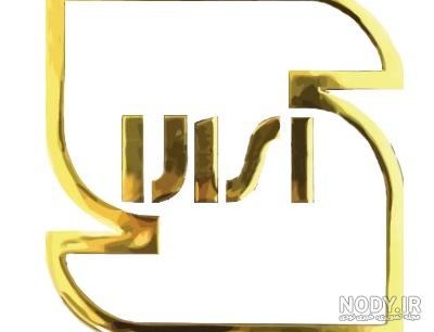 ایران کد ایران کد