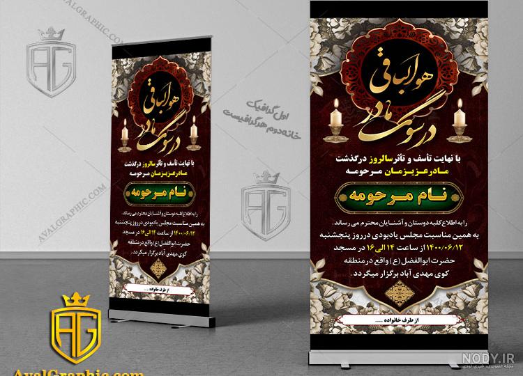 برنامه عکس تو قاب شمع - دانلود | بازار برنامه عکس تو قاب شمع - دانلود | بازار