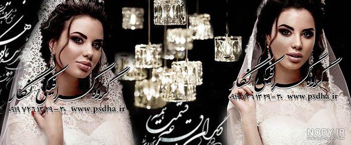 بک گراند عکاسی - بک گراند عکاسی و پس زمینه آتلیه عمارت و باغ