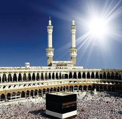 تصویر خانه خدا زنده