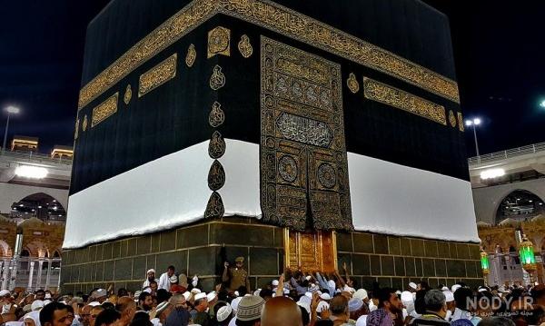 تصویر زنده خانه خدا