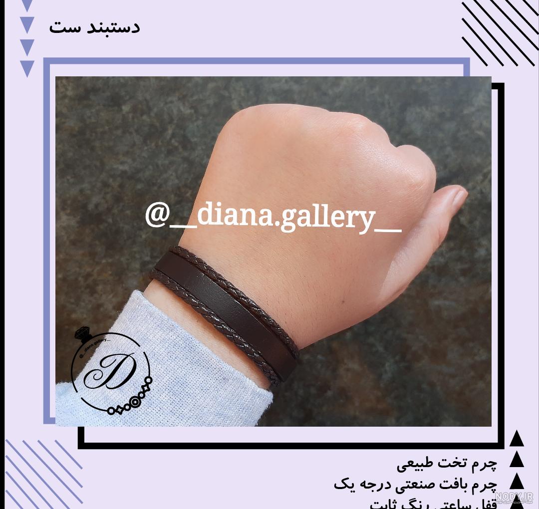 خرید و قیمت دستبند النگویی ژوپینگ اصل طرح طلا آبکاری طلای 18 عیار ...