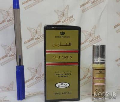 خرید و قیمت عطر عربی کلاسیک 6 میلی اصلی الرحاب از غرفه پرگون