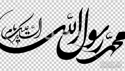 دره پنجشیر - رادار اقتصاد دره پنجشیر - رادار اقتصاد