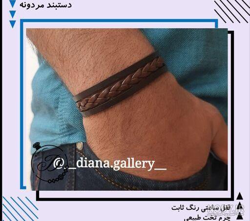 دستبند ست چرم مدل گیسو - گالری دیانا