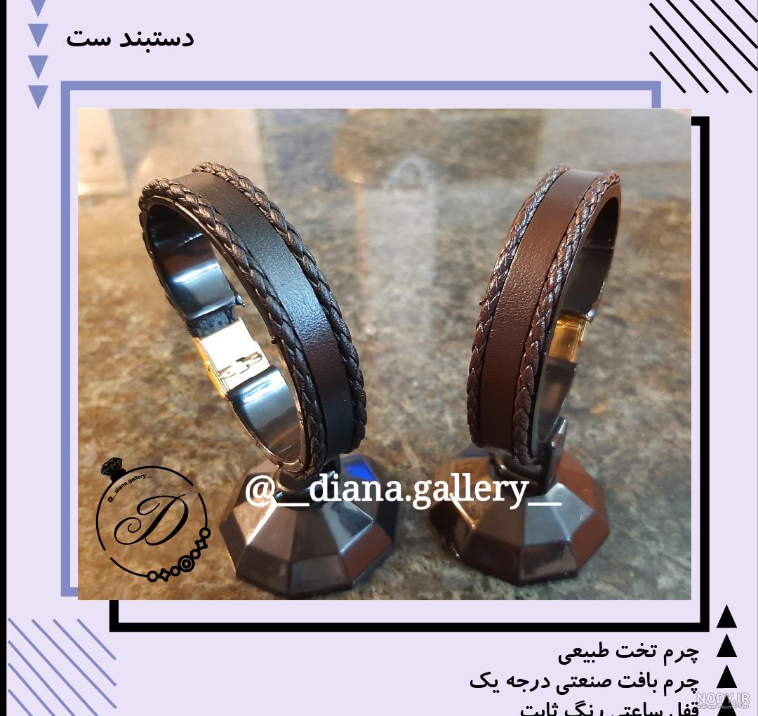 دستبند مهره‌ای چشم ببر صنعتی با آویز سنگ کارنیلیان طبیعی
