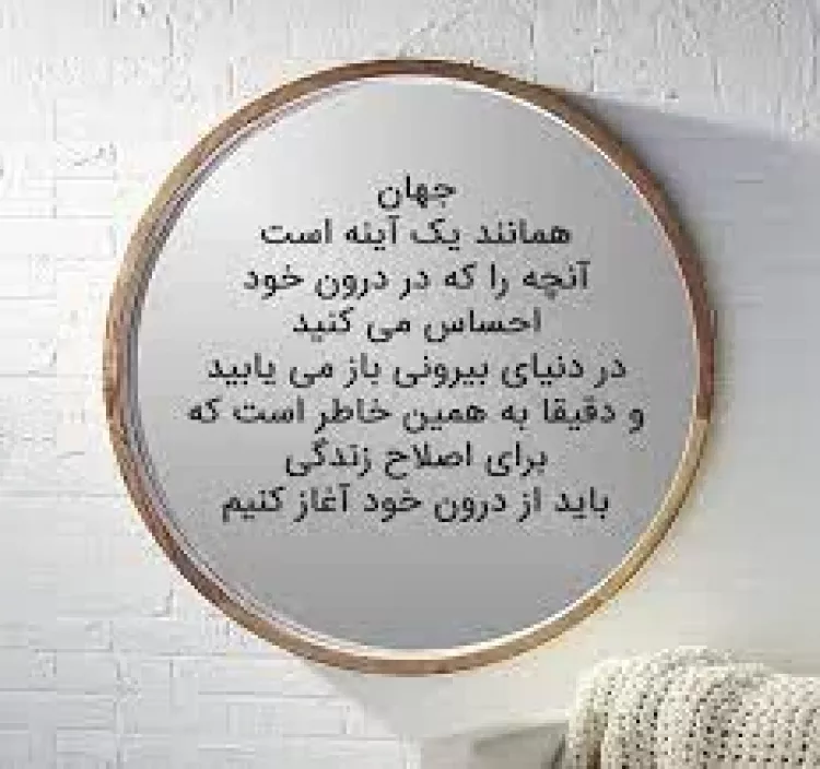 زیباترین عکس نوشته احساسی، عاشقانه، رمانتیک و جذاب برای عشق زیباترین عکس نوشته احساسی، عاشقانه، رمانتیک و جذاب برای عشق