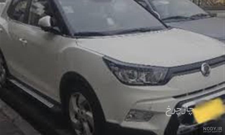 سانگ یانگ تیوولی آرمور کارکرد ۷۵ هزار کیلومتر بدنه بدون رنگ اتوماتیک