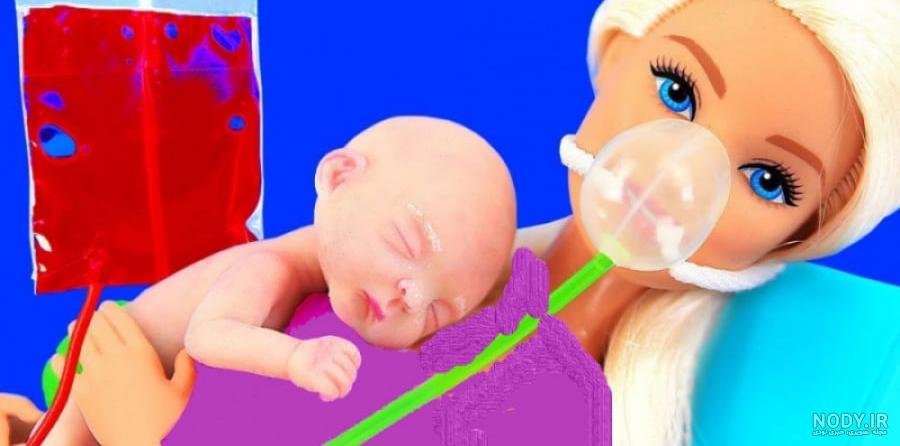 سریال باربی: بیمارستان عروسک باربی