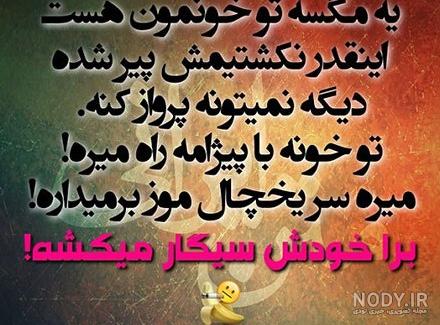 سیگار کشیدن چه آسیب‌هایی به بدن می‌رساند؟ - وبلاگ اسنپ دکتر