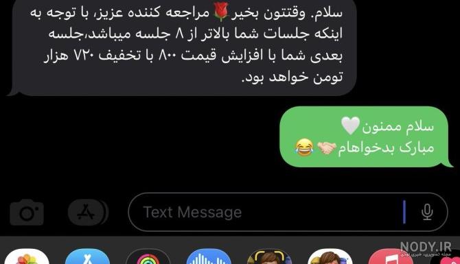 سیگار کشیدن چه آسیب‌هایی به بدن می‌رساند؟ - وبلاگ اسنپ دکتر
