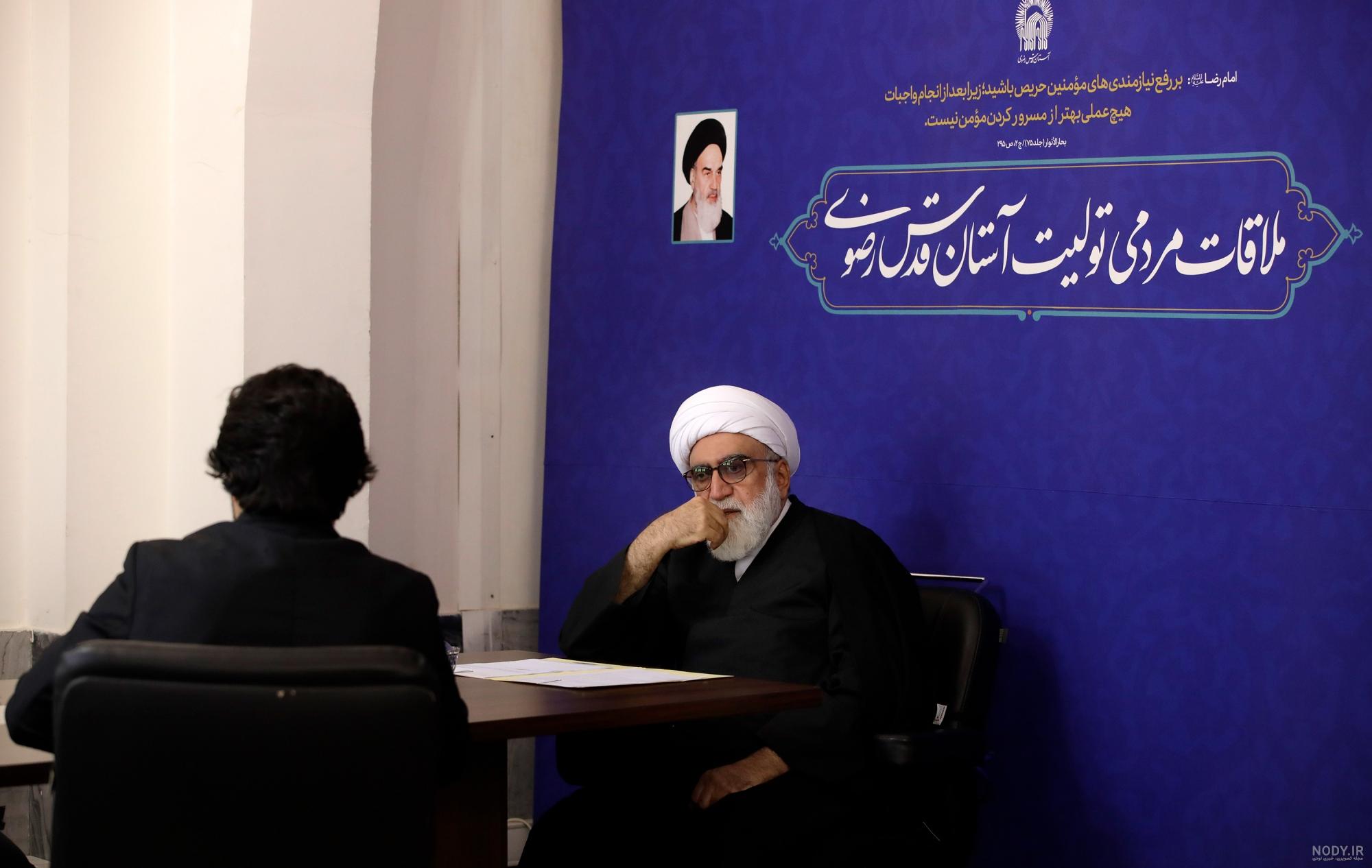 ضریح امام رضا (ع) دریک قرن گذشته + تصاویر