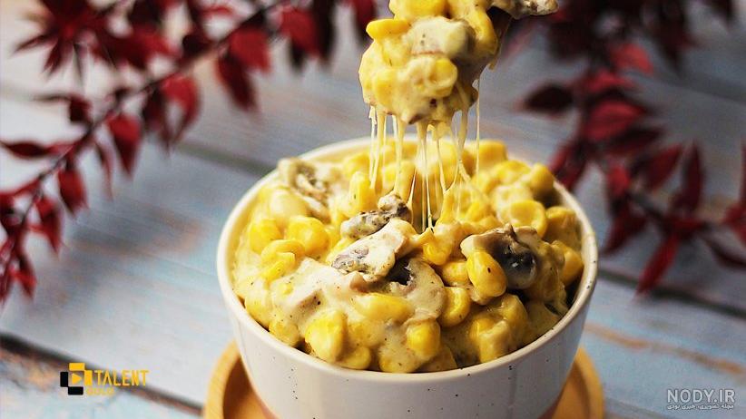 طرز تهیه ذرت مکزیکی خانگی با قارچ و پنیر و ادویه مخصوص بهتر از فست فود طرز تهیه ذرت مکزیکی خانگی با قارچ و پنیر و ادویه مخصوص بهتر از فست فود
