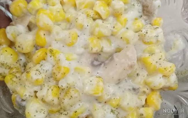 طرز تهیه ذرت مکزیکی خانگی بسیار خوشمزه و ساده با قارچ و پنیر پیتزا ... طرز تهیه ذرت مکزیکی خانگی بسیار خوشمزه و ساده با قارچ و پنیر پیتزا ...