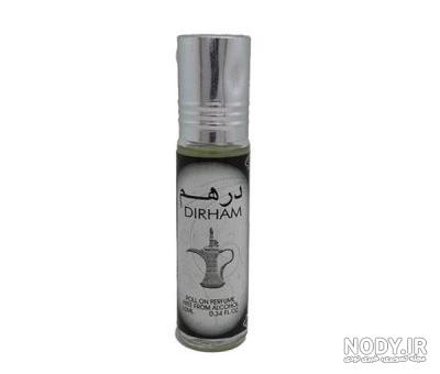 عطر 1975 برند الرحاب 6 میلی لیتر ساخت کشور امارات - گالری آرامیس