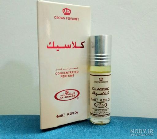 عطر عربی کلاسیک الرحاب | CLASSIC ALREHAB - عطر قشم