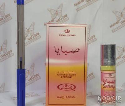 عطر عربی کلاسیک الرحاب | CLASSIC ALREHAB - عطر قشم