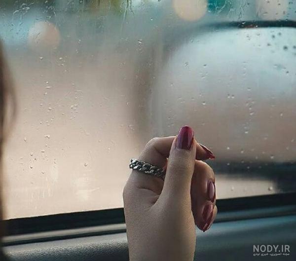 عکس باران روی شیشه برای پروفایل + عکس پروفایل باران روی شیشه ماشین