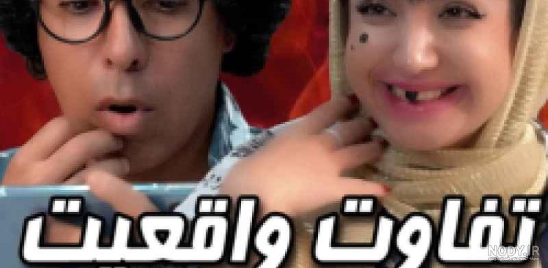 عکس های تاریک پسرانه
