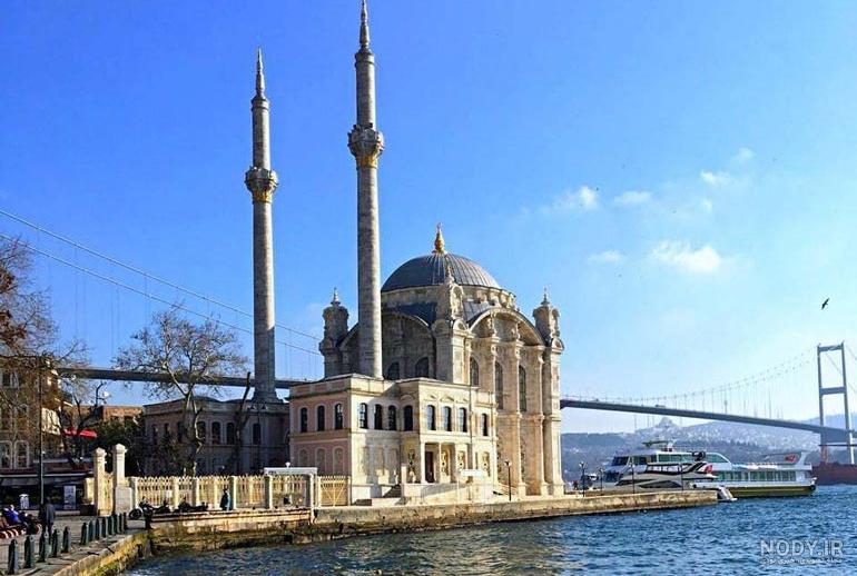 عکس جاهای دیدنی استانبول ترکیه