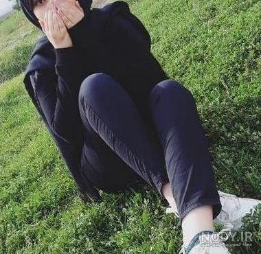 عکس دختر ایرانی در طبیعت عکس دختر ایرانی در طبیعت