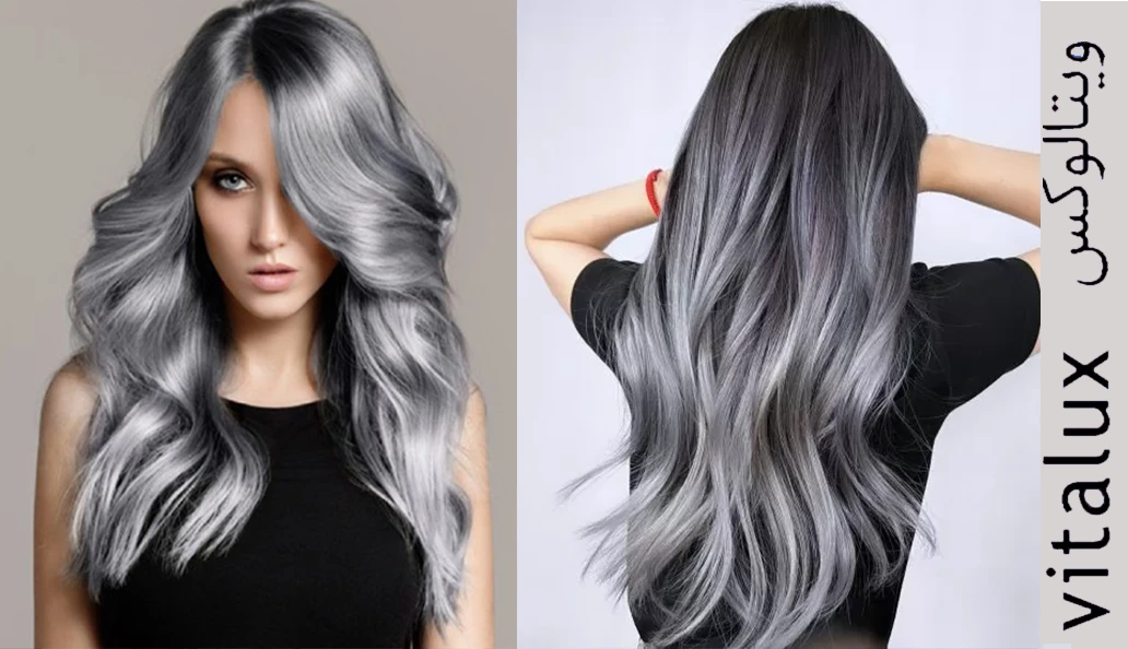 عکس رنگ دودی نسکافه ای