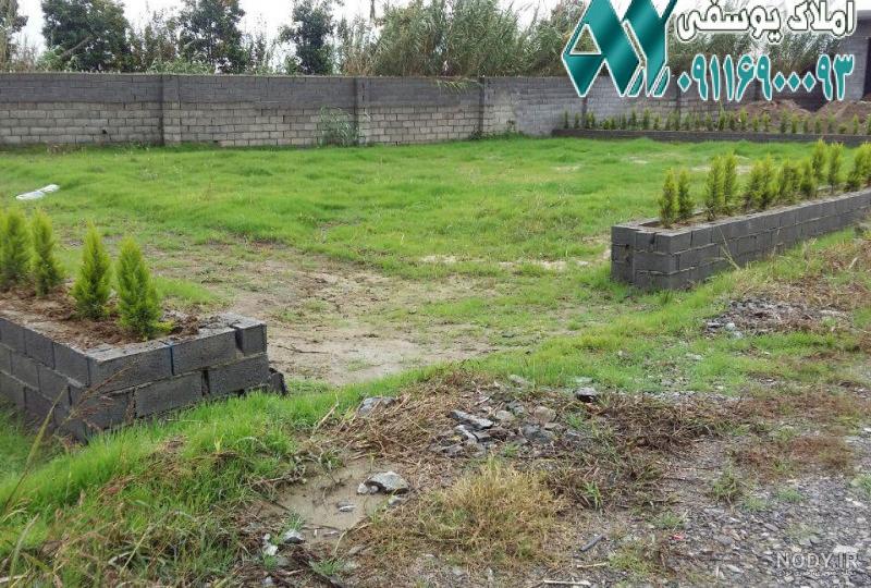 عکس زمین خالی فروشی