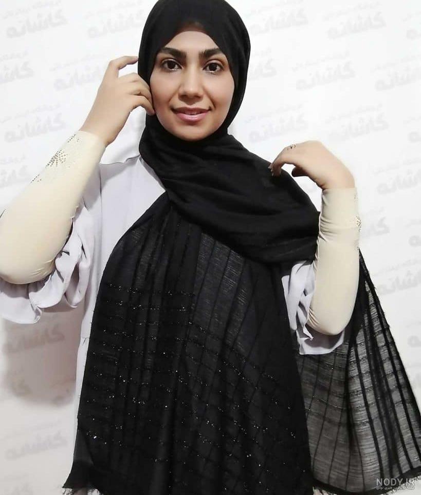عکس شال سیاه سفید عکس شال سیاه سفید