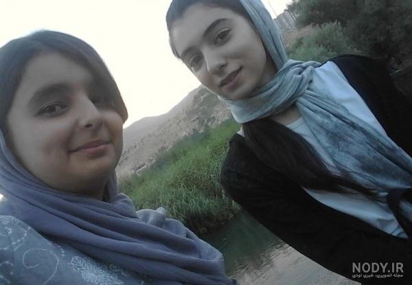 عکس فیک دختر در پارک