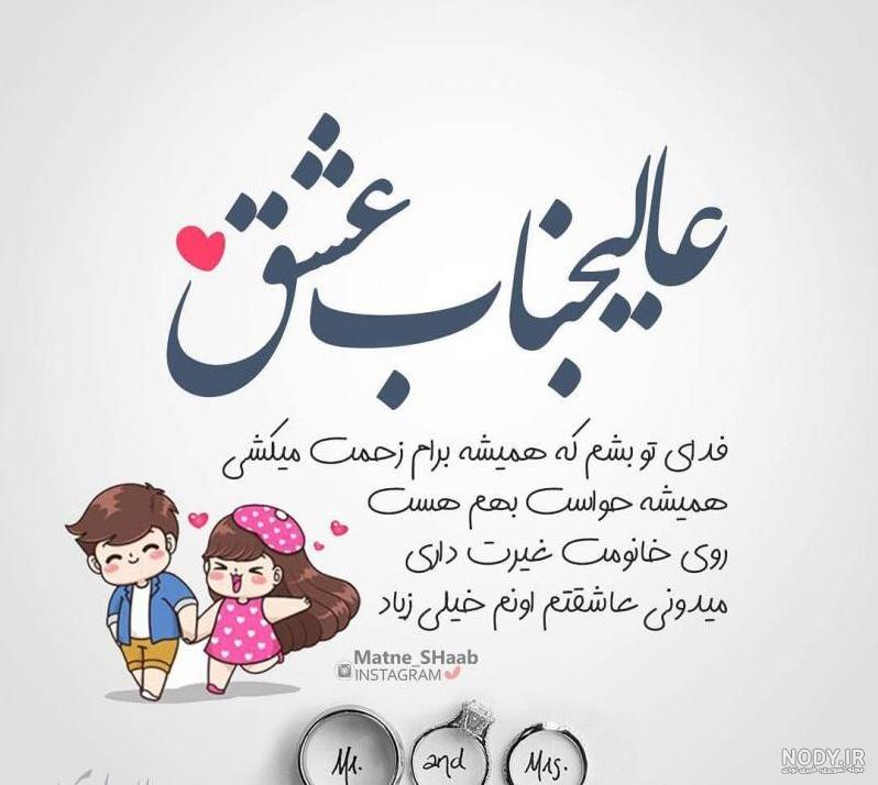 عکس در مورد عشق و عاشقی عکس در مورد عشق و عاشقی