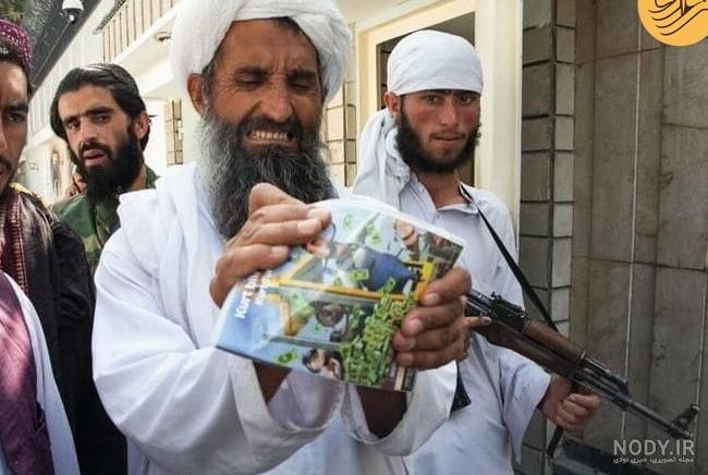 عکس مینی طالبان