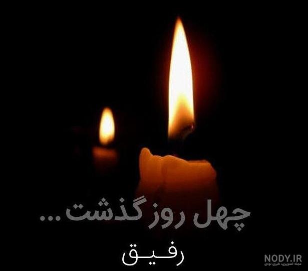 عکس نوشته این زندگی حق من نبود عکس نوشته این زندگی حق من نبود