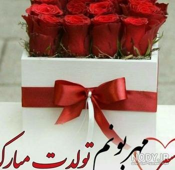 عکس نوشته تو استکان هیچکس دریا نریز عکس نوشته تو استکان هیچکس دریا نریز