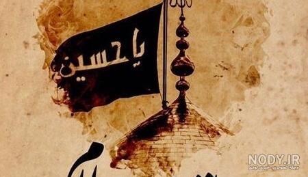 عکس نوشته رفیق وقت رفتنت نبود عکس نوشته رفیق وقت رفتنت نبود