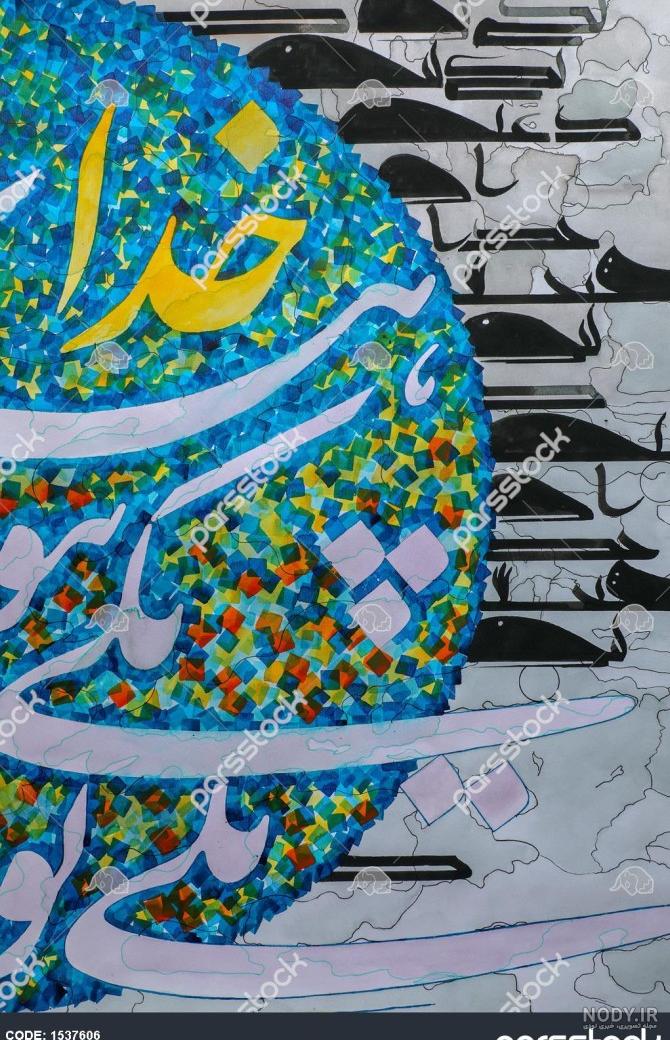 عکس نوشته سکوت من هیچگاه نشانه رضایتم نبود عکس نوشته سکوت من هیچگاه نشانه رضایتم نبود
