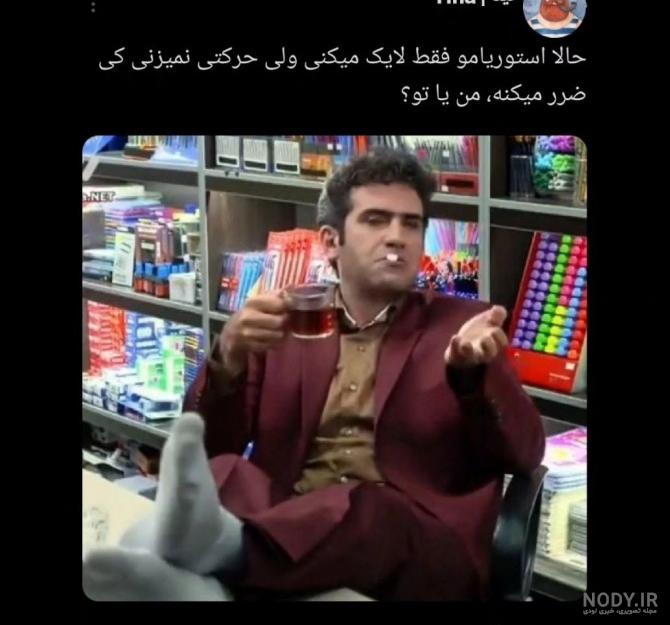 عکس نوشته طنز سیگار
